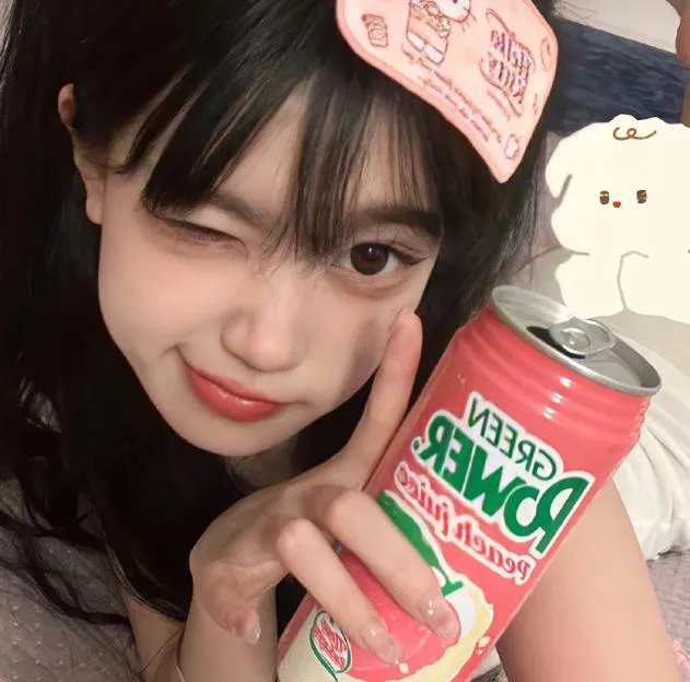 我的家是科帕卡巴纳